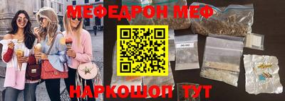 МДПВ Тула