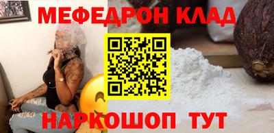 МДПВ Тула
