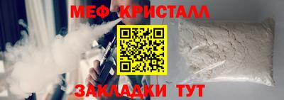 МДПВ Тула