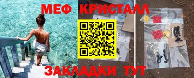 МДПВ Тула