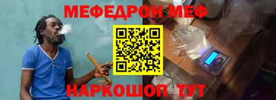 кокаин колумбия Туймазы