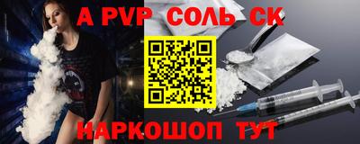 кокаин колумбия Туймазы