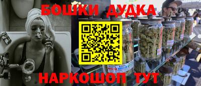кокаин колумбия Туймазы