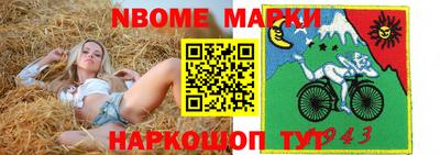 кокаин колумбия Туймазы