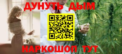 кокаин колумбия Туймазы