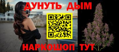 кокаин колумбия Туймазы