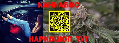 спиды Тулун