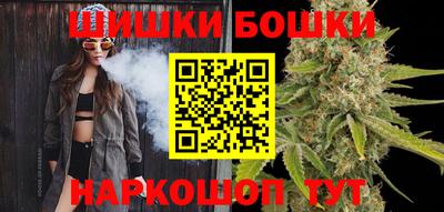 спиды Тулун