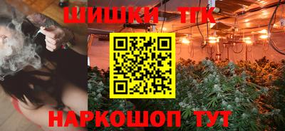 спиды Тулун
