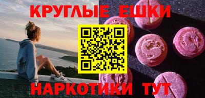 кокаин колумбия Туймазы