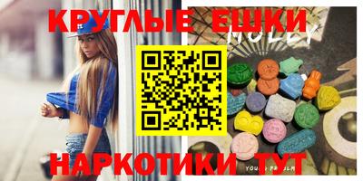 кокаин колумбия Туймазы