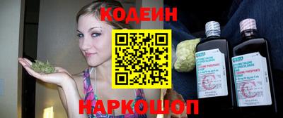 кокаин колумбия Туймазы