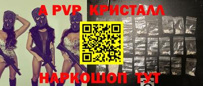 кокаин колумбия Туймазы
