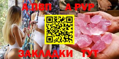 МДПВ Тула