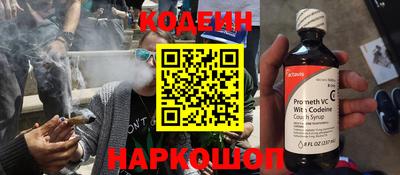 спиды Тулун