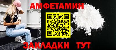 кокаин колумбия Туймазы
