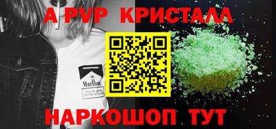 кокаин колумбия Туймазы