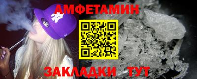 кокаин колумбия Туймазы