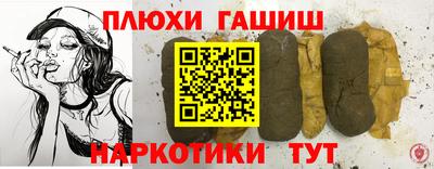 кокаин колумбия Туймазы