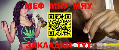 спиды Тулун