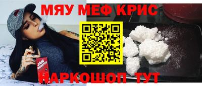 МДПВ Тула