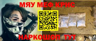 кокаин колумбия Туймазы