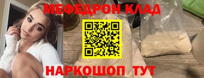 кокаин колумбия Туймазы